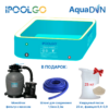 Надувной бассейн IPOOLGO Д 4 м * Ш 2 м * Г1.22 м
